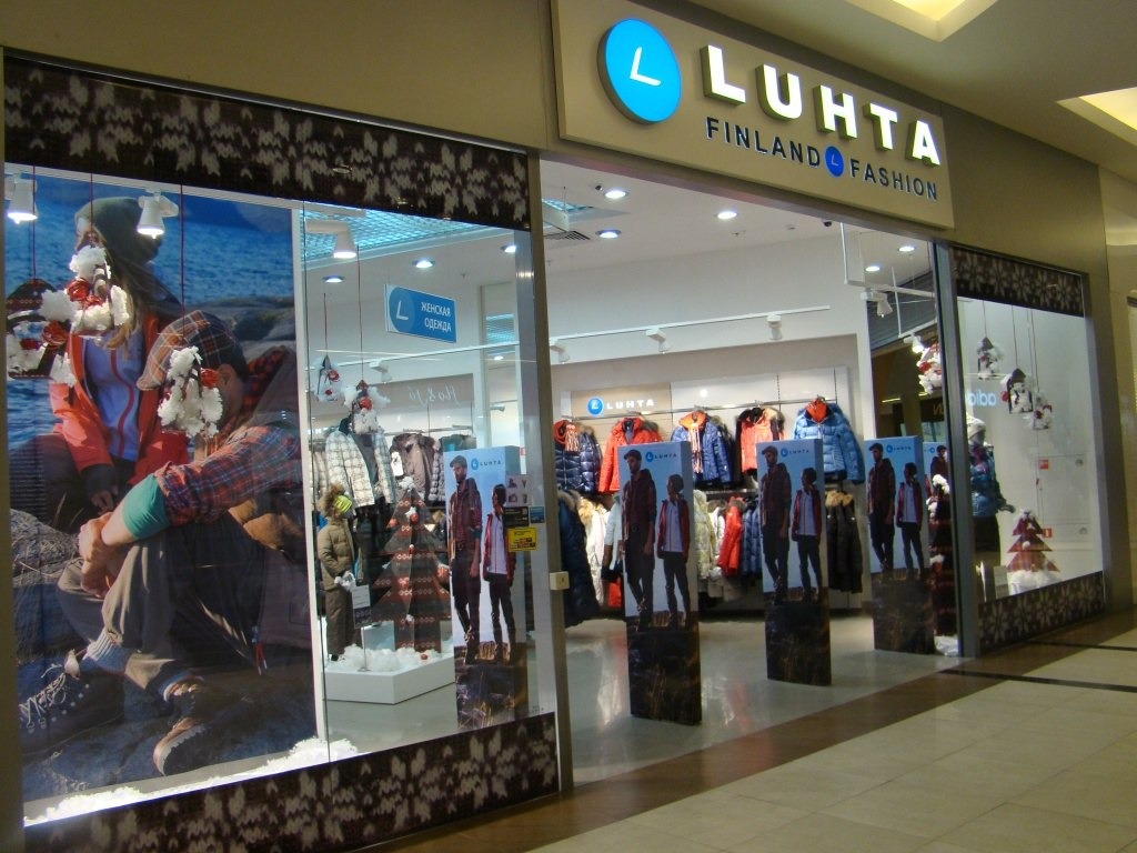 Где Купить Одежду В Финляндии