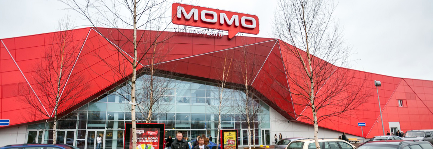 ТЦ «Момо» в Минске – адрес и магазины