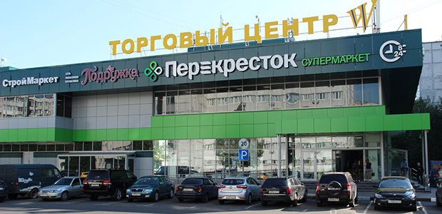 ТЦ «W на Елецкой» в Москве – адрес и магазины