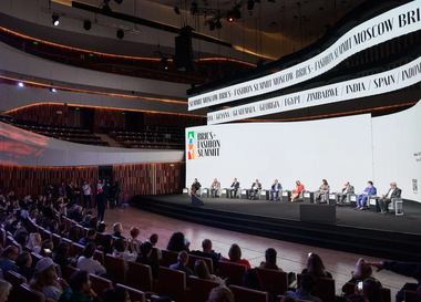  О чем говорили профессионалы моды на BRICS+ Fashion Summit