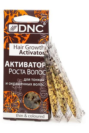 DNC Масло для тонких и окрашенных волос Активатор роста