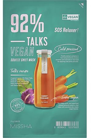 MISSHA Маска - SOS тканевая Talks Vegan успокаивающая кожу с экстрактами моркови и кольраби