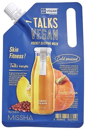 MISSHA Маска кремовая Talks Vegan освежающая для гладкости кожи с экстрактами тыквы и красных бобов