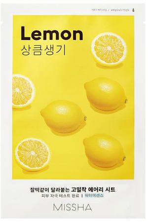 MISSHA Маска тканевая Airy Fit освежающая с экстрактом лимона для тусклой кожи