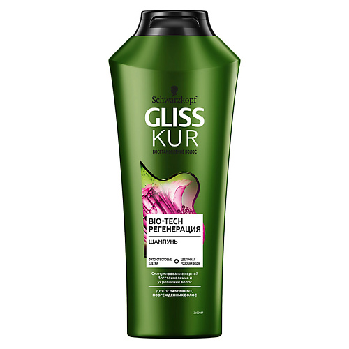 Где купить GLISS KUR Шампунь для волос BIO-TECH РЕГЕНЕРАЦИЯ Gliss Kur 