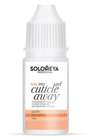 SOLOMEYA Профессиональный гель для удаления кутикулы Pro Cuticle Away Gel