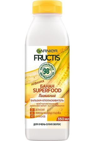 GARNIER Fructis Бальзам-ополаскиватель "Банан Superfood Питание" для очень сухих волос