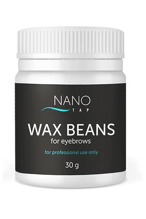 NANO TAP Воск для коррекции бровей Wax beans CC Brow