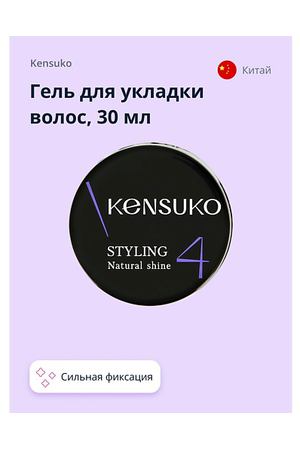 KENSUKO Гель для укладки волос CREATE сильной фиксации 30