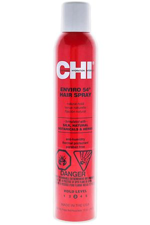 CHI Лак для волос нормальной фиксации Enviro 54 Hairspray Natural Hold