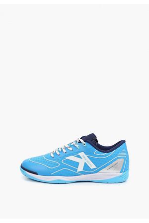 Бутсы зальные Kelme