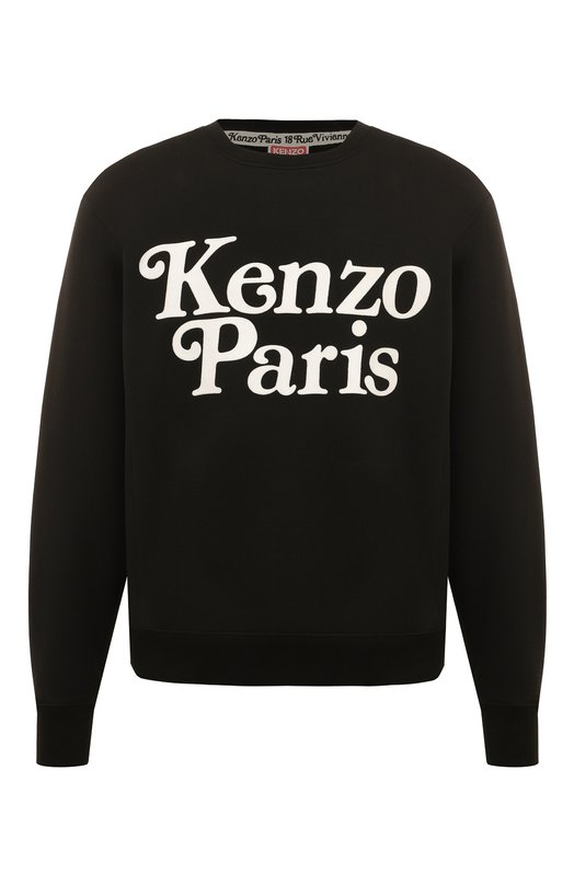 Где купить Хлопковый свитшот Kenzo Kenzo 