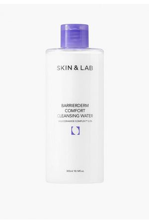 Средство для снятия макияжа Skin&Lab