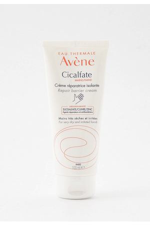 Крем для рук Avene