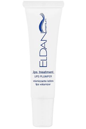 ELDAN COSMETICS Средство для упругости и объема губ 15