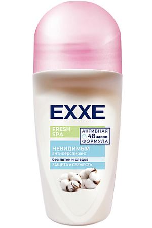 EXXE Дезодорант антиперспирант Fresh SPA Невидимый 50.0