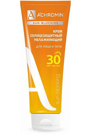 ACHROMIN Крем солнцезащитный SPF 30 250.0