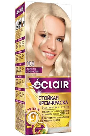 ECLAIR Стойкая крем-краска  для волос с маслами OMEGA 9