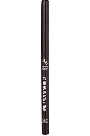 HOLIKA HOLIKA Гелевый карандаш для глаз  Wonder Drawing 24HR Autoeyeliner