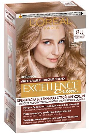 L'ORÉAL PARIS крем-краска для волос без аммиака "Excellence Crème Универсальные Нюдовые Оттенки"