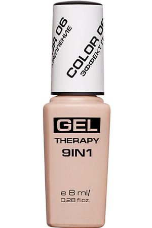 STELLARY Лак для ногтей Gel Therapy 9in1