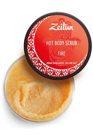 ZEITUN Скраб для тела горячий с индийским сандалом и чили "Огонь" Hot Body Scrub Fire