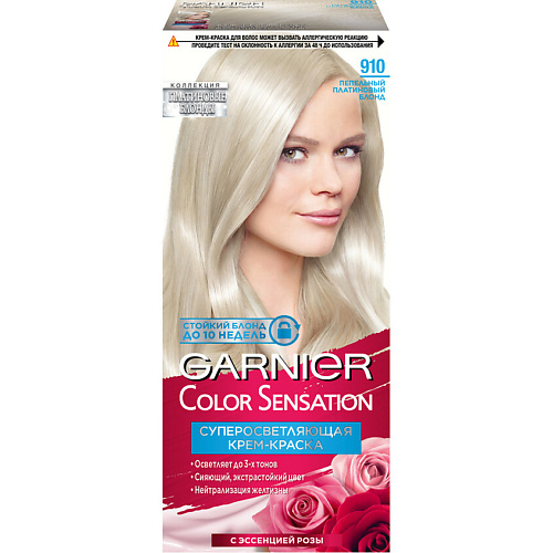 Где купить GARNIER Стойкая крем-краска для волос "Платиновый Блонд" Color Sensation Garnier 