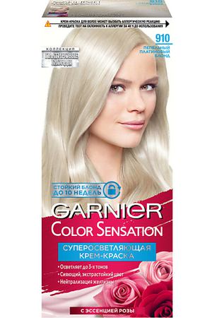 GARNIER Стойкая крем-краска для волос "Платиновый Блонд" Color Sensation