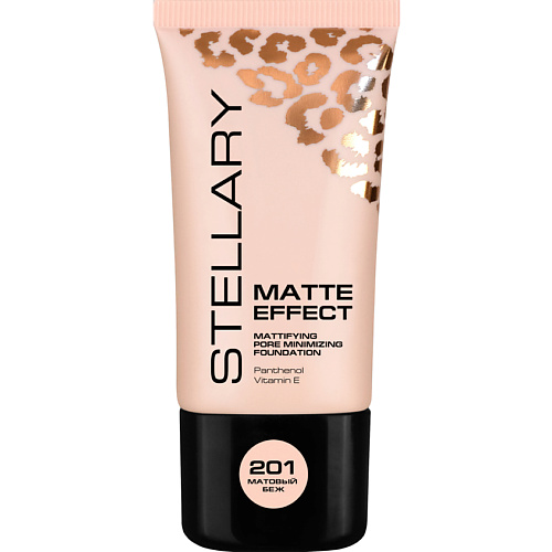 Где купить STELLARY Матирующий тональный крем  Matte Effect Foundation Stellary 