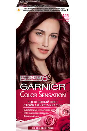 GARNIER Стойкая крем-краска для волос "Роскошь цвета" Color Sensation