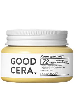 HOLIKA HOLIKA Крем для лица Good Cera Super Ceramide Cream