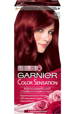 GARNIER Стойкая крем-краска для волос "Роскошь цвета" Color Sensation