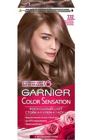 GARNIER Краска для волос Color Sensation