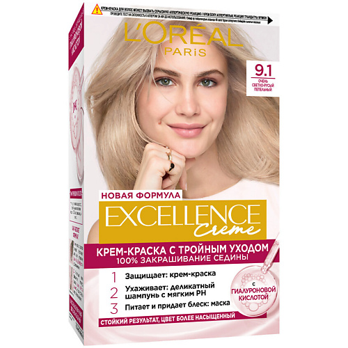 Где купить L'ORÉAL PARIS Стойкая крем-краска для волос Excellence Crème L'Oreal Paris 