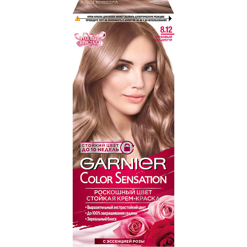 Где купить GARNIER Стойкая крем-краска для волос "Роскошь цвета" Color Sensation Garnier 