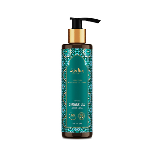 Где купить ZEITUN Гель для душа Загадочные сокровища Самарканда Samarkand Mysterious Treasures Shower Gel Zeitun 