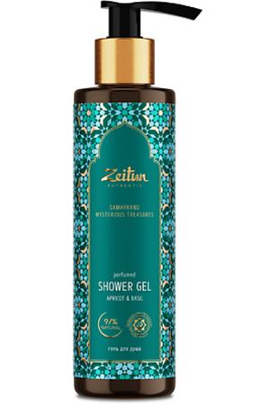 ZEITUN Гель для душа Загадочные сокровища Самарканда Samarkand Mysterious Treasures Shower Gel