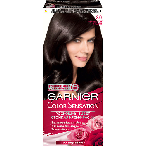 Где купить GARNIER Стойкая крем-краска для волос "Роскошь цвета" Color Sensation Garnier 