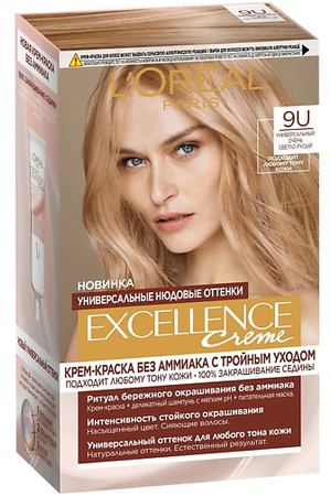 L'ORÉAL PARIS крем-краска для волос без аммиака "Excellence Crème Универсальные Нюдовые Оттенки"