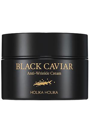 HOLIKA HOLIKA Крем для лица с черной икрой Black Caviar Anti-Wrinkle Cream