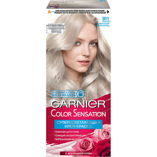 Где купить GARNIER Стойкая крем-краска для волос "Платиновый Блонд" Color Sensation Garnier 