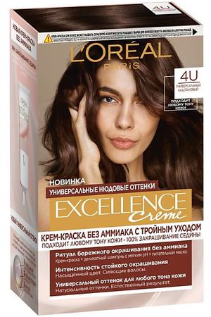 L'ORÉAL PARIS крем-краска для волос без аммиака "Excellence Crème Универсальные Нюдовые Оттенки"