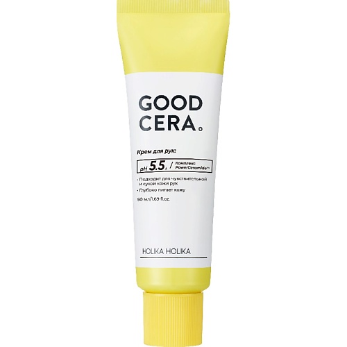 Где купить HOLIKA HOLIKA Крем для рук Good Cera Super Ceramide Hand Cream Holika Holika 