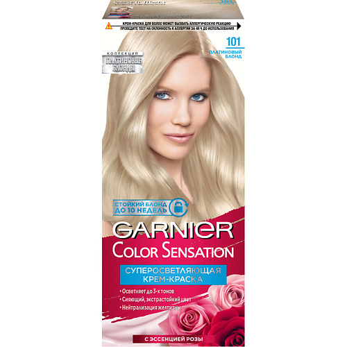 Где купить GARNIER Стойкая крем-краска для волос "Платиновый Блонд" Color Sensation Garnier 