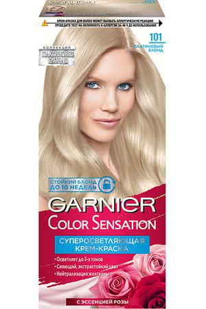 GARNIER Стойкая крем-краска для волос "Платиновый Блонд" Color Sensation