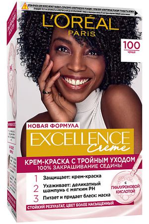 L'ORÉAL PARIS Стойкая крем-краска для волос Excellence Crème