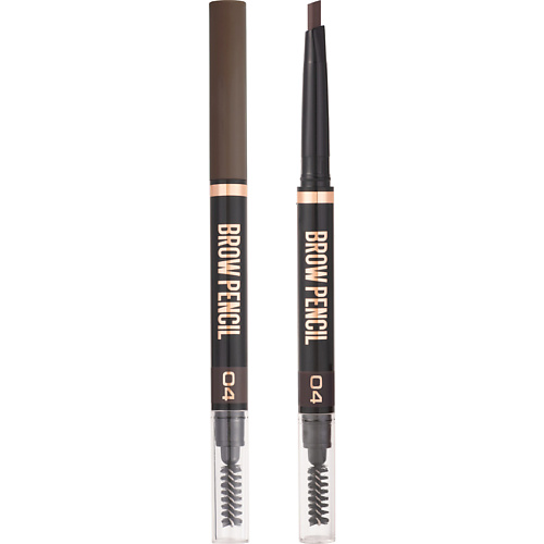 Где купить STELLARY Автоматический карандаш для бровей Brow Sculpting Pencil Stellary 