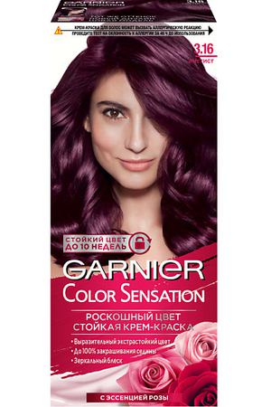 GARNIER Стойкая крем-краска для волос "Роскошь цвета" Color Sensation