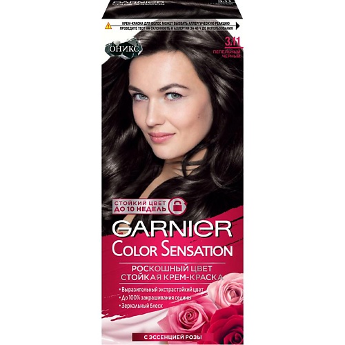 Где купить GARNIER Стойкая крем-краска для волос "Оникс" Color Sensation Garnier 