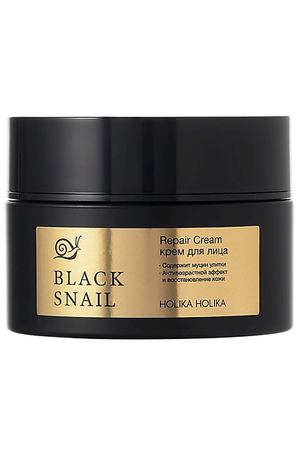 HOLIKA HOLIKA Крем для лица Prime Youth Black Snail Repair Cream